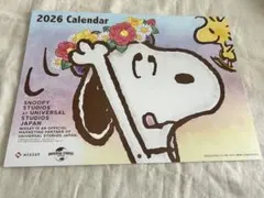 Item thumbnail for item 9f5e2f86-a1a0-4729-96d9-0f51e73069c3