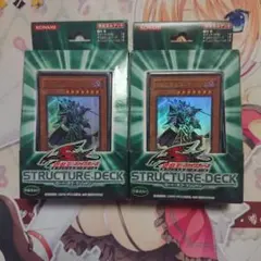 遊戯王 パック 絶版 2025年最新】絶版パック 遊戯王の人気アイテム - メルカリ