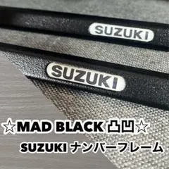 Subaru ウェザーストリップ GP7（インプレッサスポーツ、XV） - メルカリ