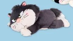 ルシファー くったり BIGぬいぐるみ～ディズニーキャラクターシンデレラ
