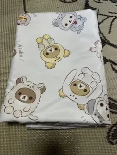リラックマ　シングルサイズ　掛け布団カバー