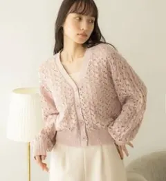 earth music&ecology スラブコットンレース編みカーディガン