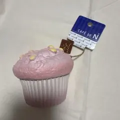スクイーズ サニーズキッチン フローズンヨーグルト チョコ - メルカリ