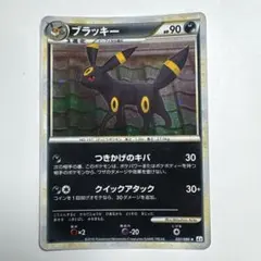 【超希少品】ブラッキー LEZENDミラー★L2 アンリミ.1ED 3枚セット 2025年最新】ブラッキー レジェンドの人気アイテム - メルカリ