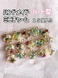 りえさん様 リクエスト 2点 まとめ商品