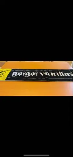 go!go!vanillas マフラータオル