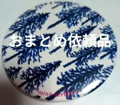 こま様 リクエスト 2点 まとめ商品