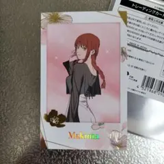 チェンソーマン　プリンスホテル　カフェ　トレーディングカード　マキマ　箔押し