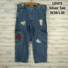2026年最新】LeVi's シルバータブ カーゴパンツの人気アイテム - メルカリ
