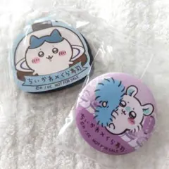 ちいかわ くら寿司 ハチワレ＆ラッコマグネットシート モモンガ缶バッジ2点セット