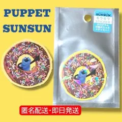 Item thumbnail for item 2c757d5c-ae50-4cf4-a723-a637a85fc242