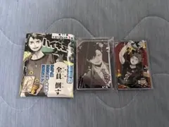 ハイキュー!! ドミノアクリルキーホルダー黒尾鉄朗 日向翔陽