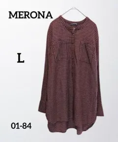 MERONA ストライプ柄 長袖シャツ L海外古着
