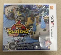 妖怪ウォッチ バスターズ 白犬隊