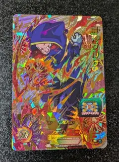 Item thumbnail for item 3a786691-587e-4a36-bb1f-459af666501d