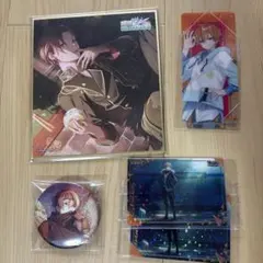 プロセカ　東雲彰人　まとめ売り