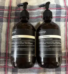 Aesop ボディクレンザー シャンプー コンディショナー セット空ボトル