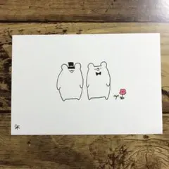 【952】【くまの絵】ハガキサイズオリジナル手描きアナログ自作創作イラスト原画