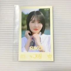 藤沢莉子 初恋シンデレラ 封入 生写真 ≒JOY ニアジョイ - メルカリ