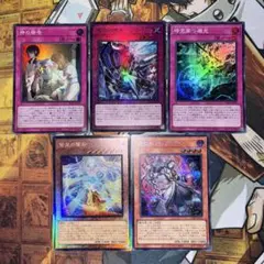 2026年最新】#ドミナススパークの人気アイテム - メルカリ