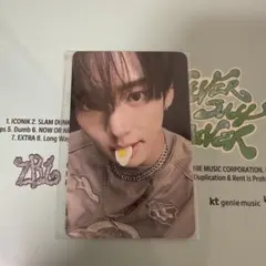 ハンユジン　トレカ　ZB1 pluschat 店舗特典　グミver.