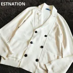 【極美品】ESTNATION カーディガン ダブルボタン ホワイト コットンのサムネイル