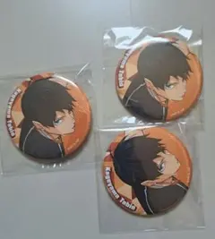 ハイキュー影山飛雄　缶バッジ