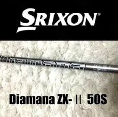 SHIMANO シマノ α ZOOM 小柄 SX 36 渓流 竿 - メルカリ