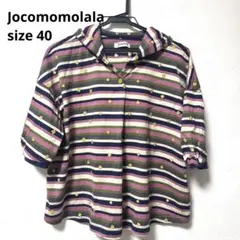 Jocomomolala ホコモモラ 花柄 ボーダー フード付き 半袖カットソーのサムネイル