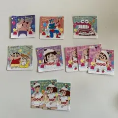 クレヨンしんちゃん　チョコビシール（10枚）