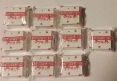 DECOチョコ　マグネット　デコチョコ 10個セット