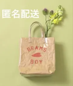 【新品】 BEAMS BOY トートバッグ BBロゴ ショップバック