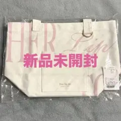 Her lip to トートバッグ milky pink 名古屋のサムネイル
