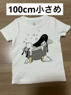 グラニフ ビューティフルシャドー 半袖Tシャツ 100cm小さめ お風呂のサムネイル