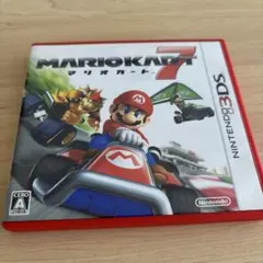 らんまる様 リクエスト 2点 まとめ商品