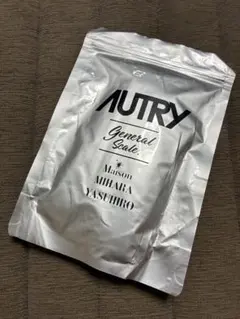 新品 AUTRY × MIHARA YASUHIRO ソックス