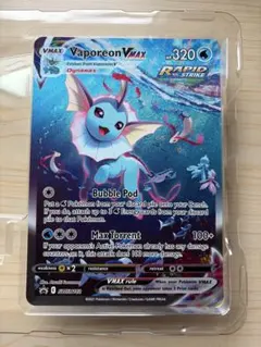 2026年最新】シャワーズv saの人気アイテム - メルカリ