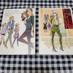 Item thumbnail for item 710e4686-e1e4-4eb8-930c-d7416620195e