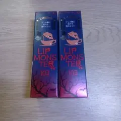 ケイト　リップモンスター　103　秘めた炎　2本セット