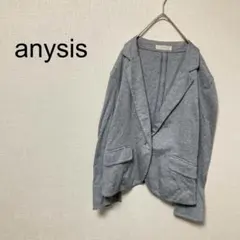 anysis テーラードジャケット　スーツ　オンワード樫山 グレー　シンプル