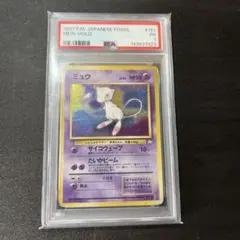 【PSA1】 ミュウ　旧裏 ポケモンカード ポケカ ミュウ 旧裏 サイコウェーブ 1枚の通販