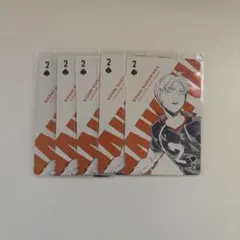 ハイキュー 菅原孝支 トランプ