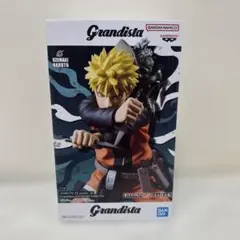 Grandista NARUTO 72 series- 45 うずまきナルト