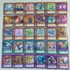 遊戯王ラッシュデュエル 進撃のアクセルロード ノーマル 30種 フルコンプ