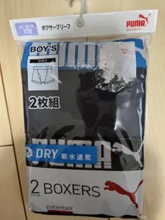 たまこ様 リクエスト 2点 まとめ商品