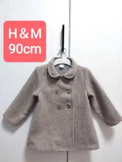 H&M ウールブレンドコート アウター 92cm