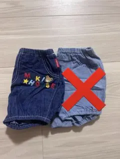 MIKI HOUSE ベビーパンツ