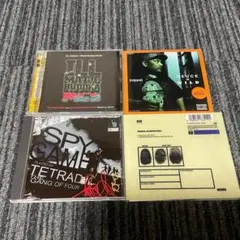 BUDDHA BRAND レコード 3枚セット Yahoo!オークション -「buddha brand」(レコード) の落札相場