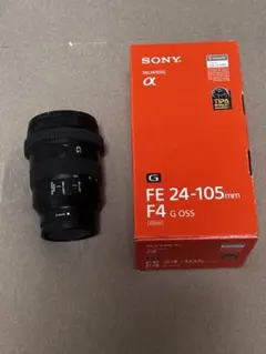 美品】SONY SEL24105G ズームレンズ レンズ保護フィルター付 - メルカリ