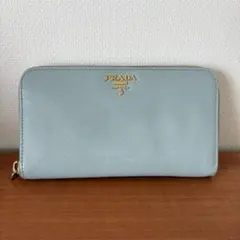 PRADA プラダ　サフィアーノ メタル　ラウンドファスナー 長財布 水色のサムネイル